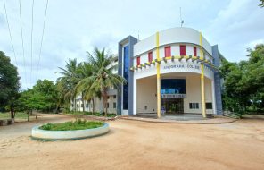 Anugraha College