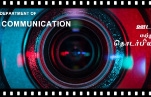 Visual Communication